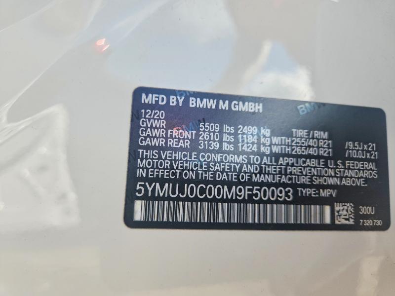 57066516 :رقم المزاد ، 5YMUJ0C00M9F50093 vin ، 2021 Bmw X4 مزاد بيع