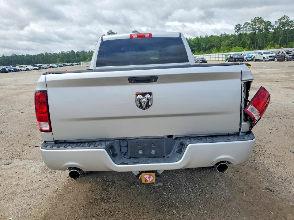 2016 Ram 1500 მანქანა იყიდება აუქციონზე, vin: 1C6RR6FT8GS119311, აუქციონის ნომერი: 58191636