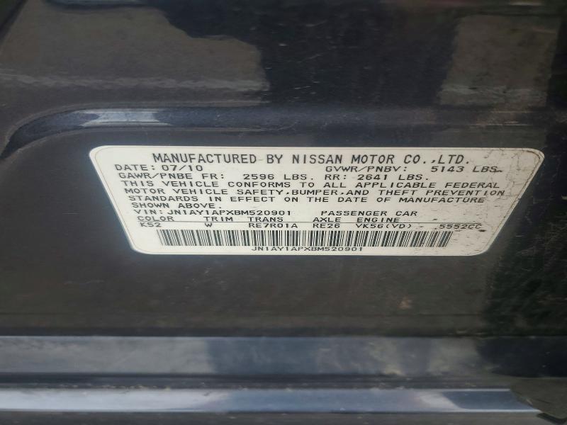 Продажа на аукционе авто 2011 Infiniti M56, vin: JN1AY1APXBM520901, номер лота: 56452686