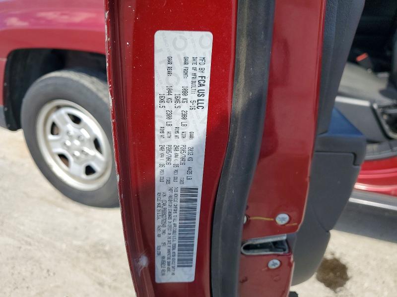 2016 Jeep Patriot მანქანა იყიდება აუქციონზე, vin: 1C4NJPBB9GD763549, აუქციონის ნომერი: 56049426