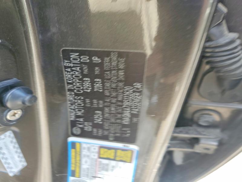 Продажа на аукционе авто 2011 Kia Optima, vin: KNAGM4A71B5122620, номер лота: 57253006