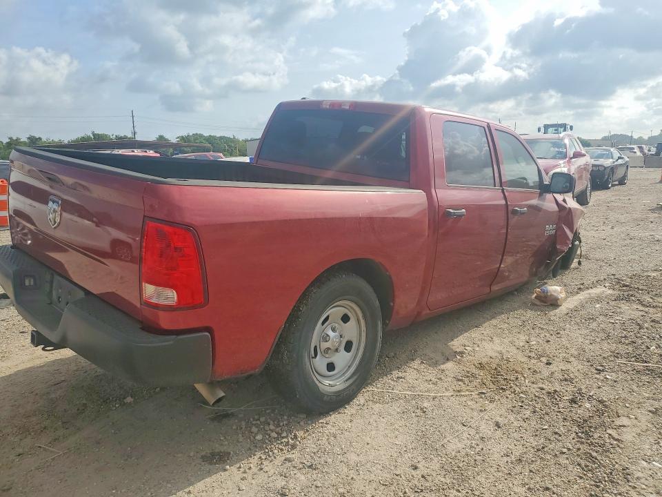 Продаж на аукціоні авто 2014 Ram 1500, vin: 1C6RR6KG4ES233926, номер лоту: 58509766