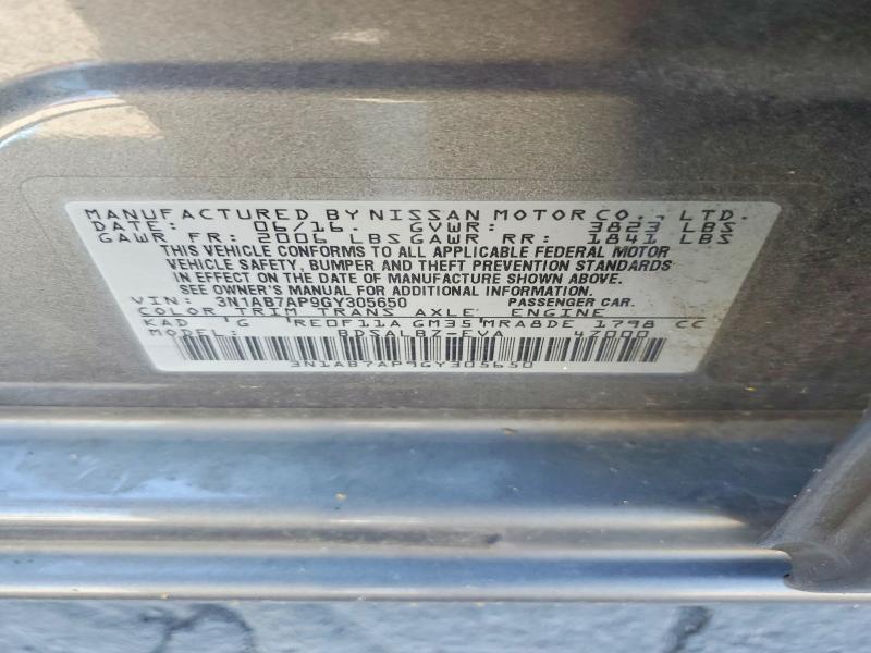 2016 Nissan Sentra მანქანა იყიდება აუქციონზე, vin: 3N1AB7AP9GY305650, აუქციონის ნომერი: 54488306