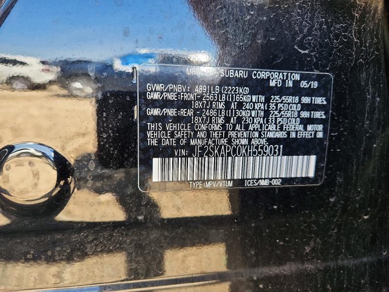 Aukcja sprzedaży 2019 Subaru Forester, vin: JF2SKAPC0KH559031, numer aukcji: 55939876