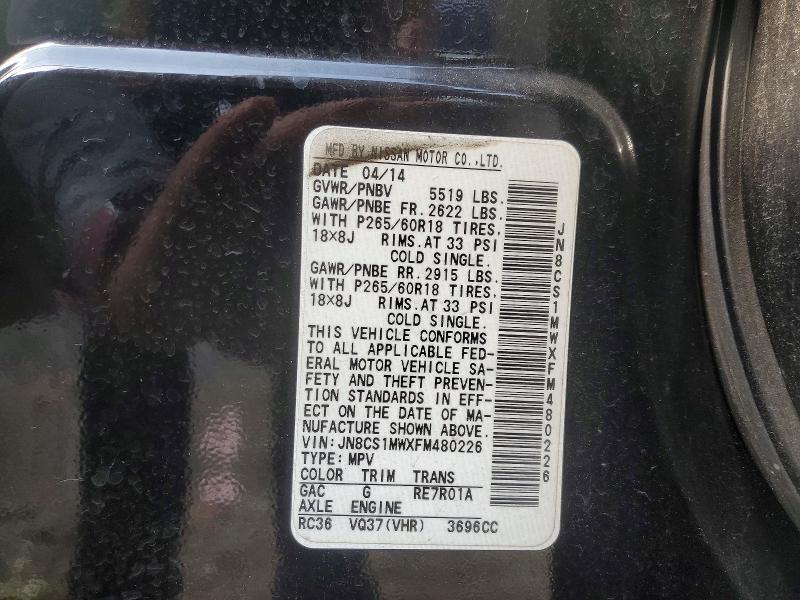 Продажа на аукционе авто 2015 Infiniti Qx70, vin: JN8CS1MWXFM480226, номер лота: 58720116