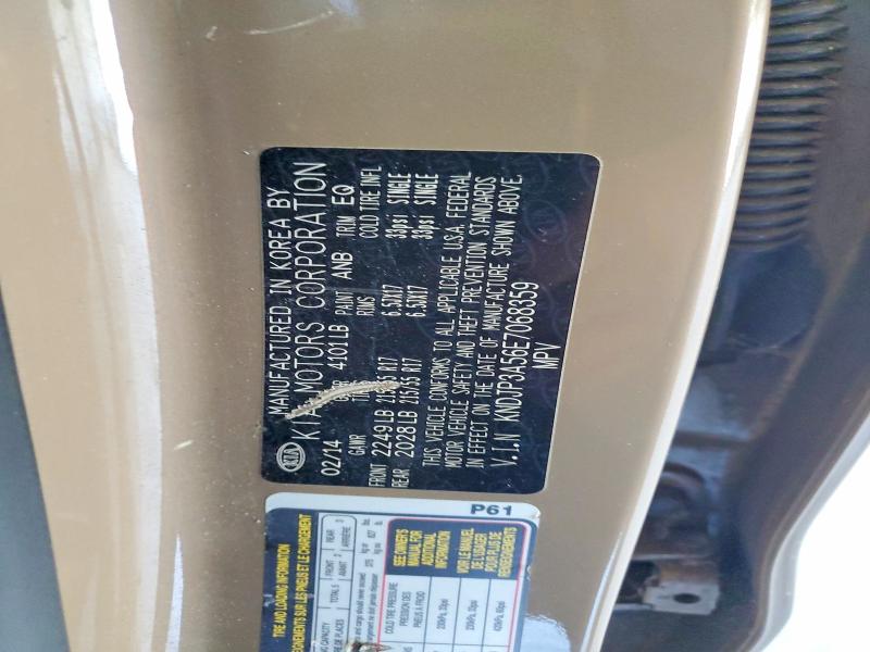2014 Kia Soul მანქანა იყიდება აუქციონზე, vin: KNDJP3A56E7068359, აუქციონის ნომერი: 58112806
