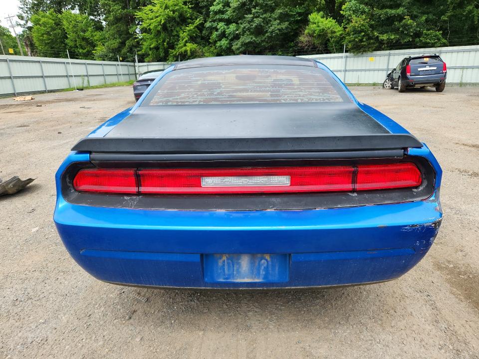 2010 Dodge Challenger მანქანა იყიდება აუქციონზე, vin: 2B3CJ4DV5AH324003, აუქციონის ნომერი: 58002196