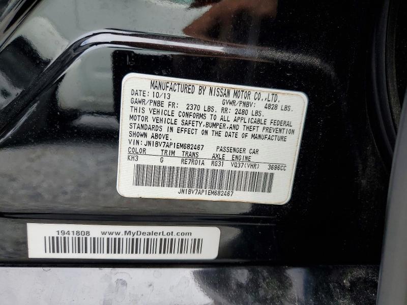 Продажа на аукционе авто 2014 Infiniti Q50, vin: JN1BV7AP1EM682467, номер лота: 55676056