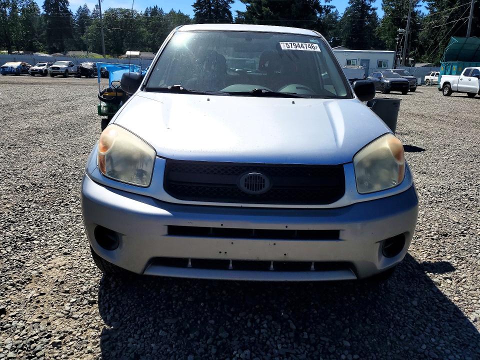 2005 Toyota Rav4 მანქანა იყიდება აუქციონზე, vin: JTEGD20V250072394, აუქციონის ნომერი: 57944746
