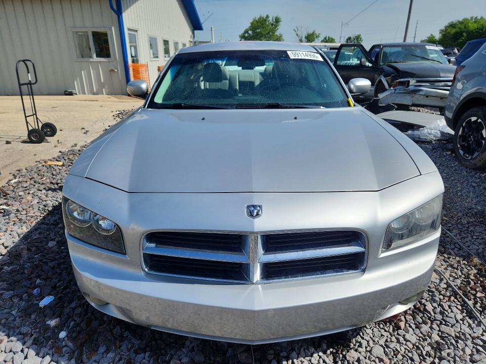 2009 Dodge Charger მანქანა იყიდება აუქციონზე, vin: 2B3KA53T79H537127, აუქციონის ნომერი: 59114996