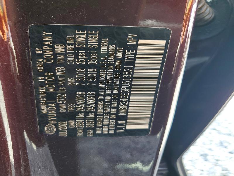 56498296 :رقم المزاد ، KM8R24GE5PU513821 vin ، 2023 Hyundai Palisade مزاد بيع