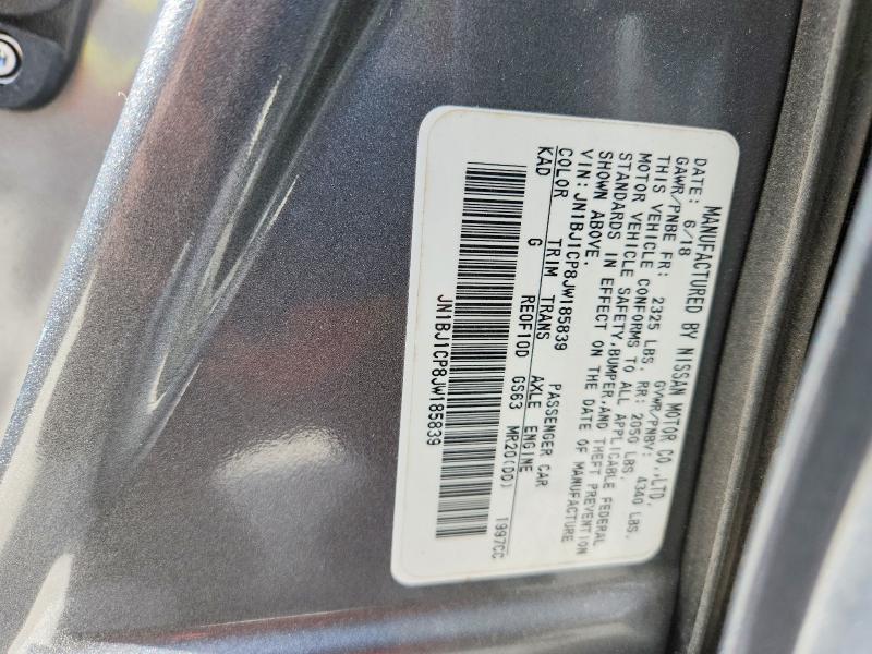 59189216 :رقم المزاد ، JN1BJ1CP8JW185839 vin ، 2018 Nissan Rogue Sport مزاد بيع