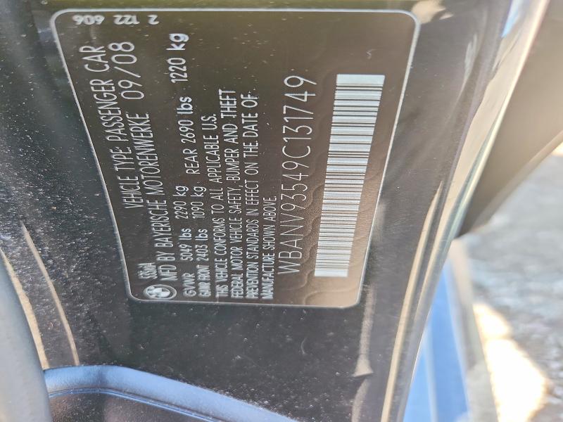 Продажа на аукционе авто 2009 Bmw 535, vin: WBANV93549C131749, номер лота: 58463726