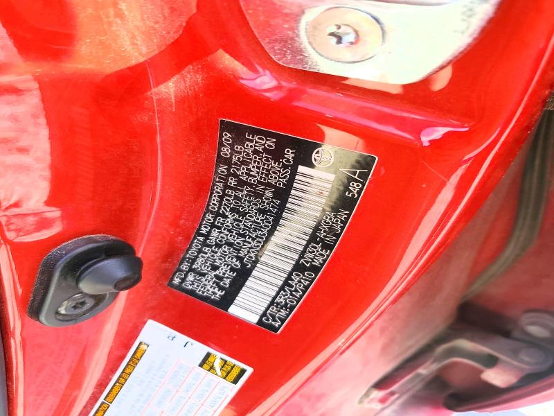 2010 Toyota Prius მანქანა იყიდება აუქციონზე, vin: JTDKN3DU3A0041474, აუქციონის ნომერი: 55869026