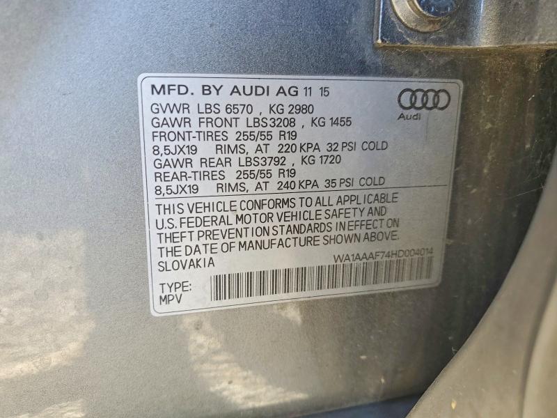 2017 Audi Q7 მანქანა იყიდება აუქციონზე, vin: WA1AAAF74HD004014, აუქციონის ნომერი: 58357946