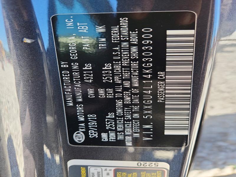 Продажа на аукционе авто 2019 Kia Optima, vin: 5XXGU4L14KG303900, номер лота: 55967256