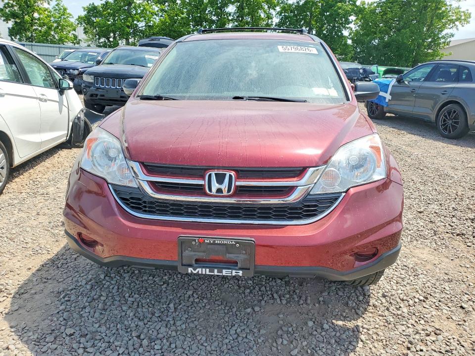 Продажа на аукционе авто 2011 Honda Cr-v, vin: 5J6RE4H51BL055567, номер лота: 55796826