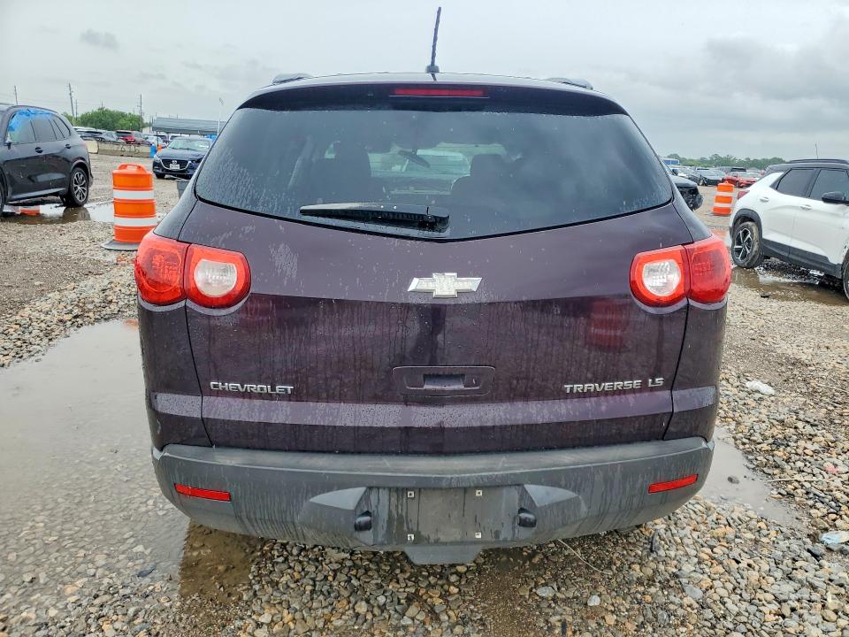 Aukcja sprzedaży 2010 Chevrolet Traverse, vin: 1GNLREED3AS112154, numer aukcji: 57184996