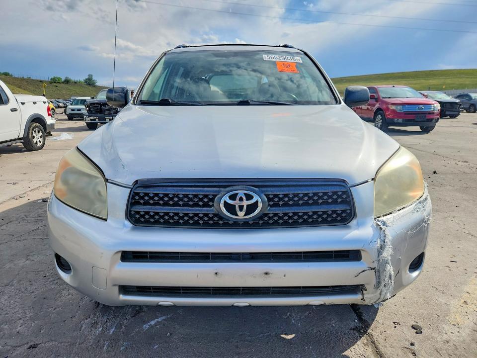 56529836 :رقم المزاد ، JTMBD33V575074663 vin ، 2007 Toyota Rav4 مزاد بيع