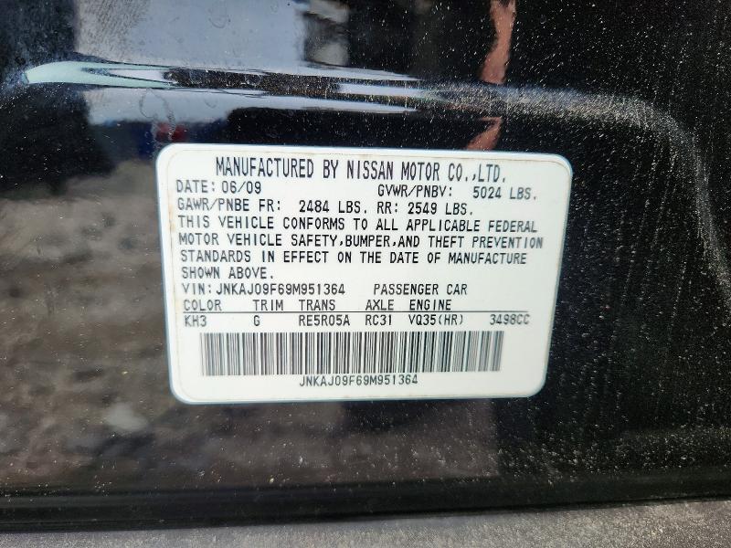 Продаж на аукціоні авто 2009 Infiniti Ex35, vin: JNKAJ09F69M951364, номер лоту: 58050126