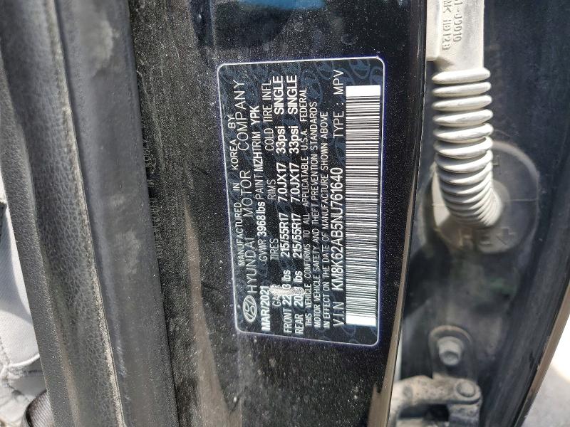 Продажа на аукционе авто 2022 Hyundai Kona, vin: KM8K62AB5NU761640, номер лота: 57299406