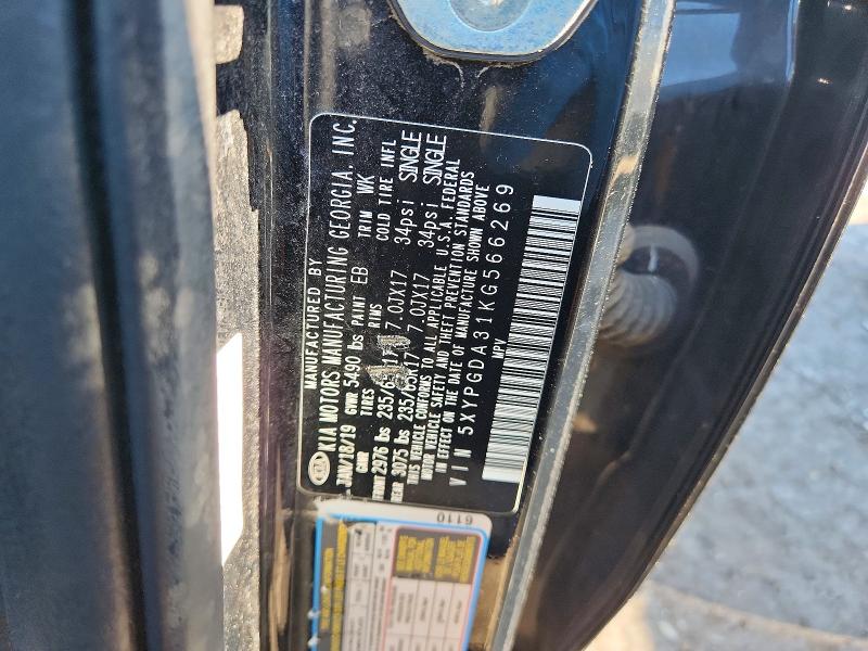 Продажа на аукционе авто 2019 Kia Sorento, vin: 5XYPGDA31KG566269, номер лота: 58462656