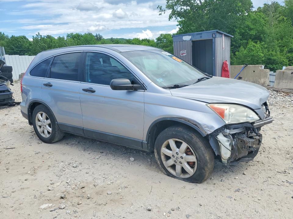 Продаж на аукціоні авто 2008 Honda Cr-v, vin: 5J6RE48558L006882, номер лоту: 56659516