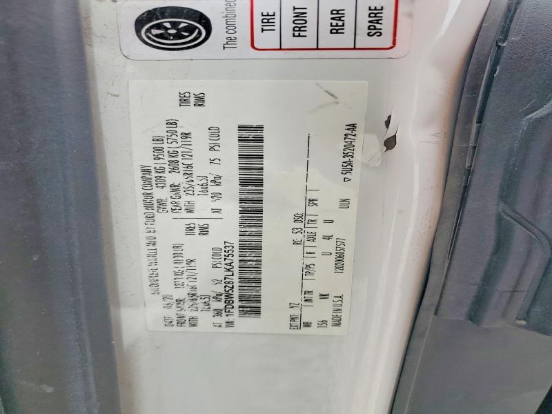 2020 Ford Transit მანქანა იყიდება აუქციონზე, vin: 1FDBW5Z87LKA75537, აუქციონის ნომერი: 55609336