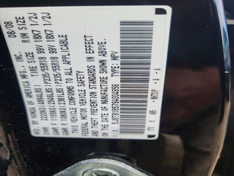 57467226 :رقم المزاد ، 5J8TB18579A004956 vin ، 2009 Acura Rdx مزاد بيع