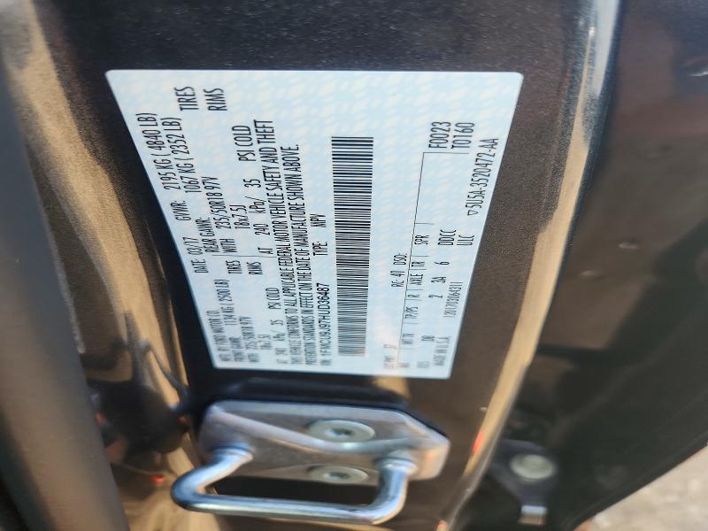 Продажа на аукционе авто 2017 Ford Escape, vin: 1FMCU9J97HUD36487, номер лота: 56094216