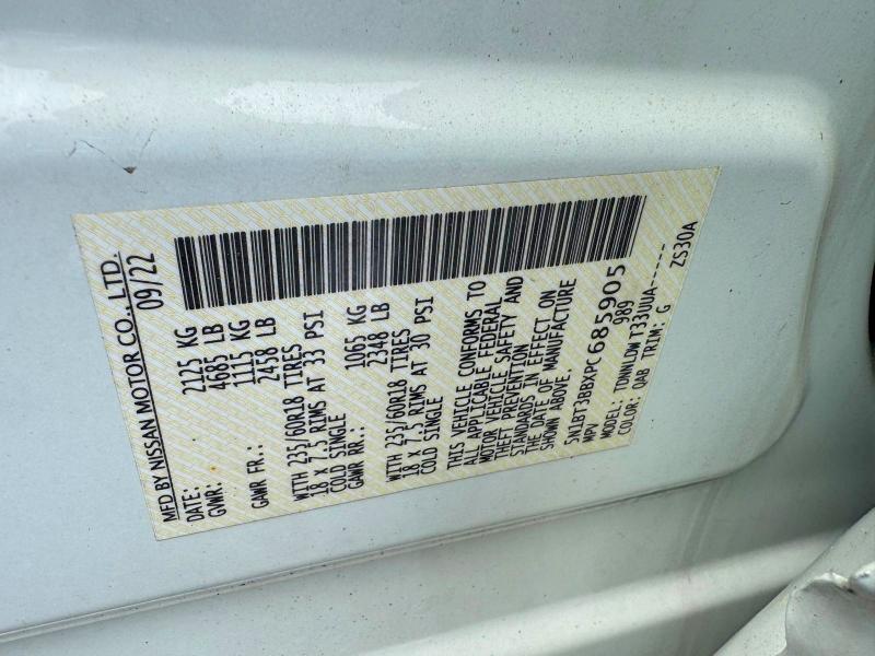 Продажа на аукционе авто 2023 Nissan Rogue, vin: 5N1BT3BBXPC685905, номер лота: 58366176