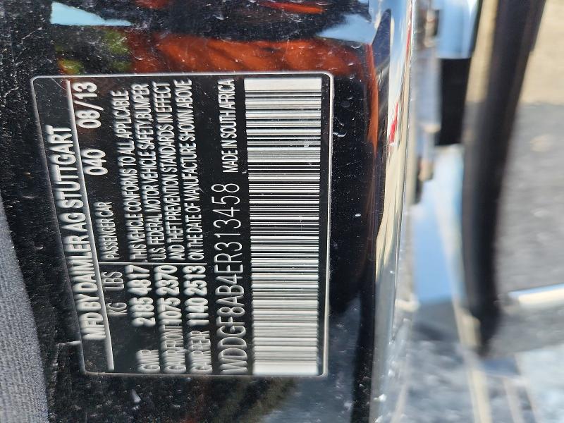 2014 Mercedes-benz C მანქანა იყიდება აუქციონზე, vin: WDDGF8AB4ER313458, აუქციონის ნომერი: 57340106