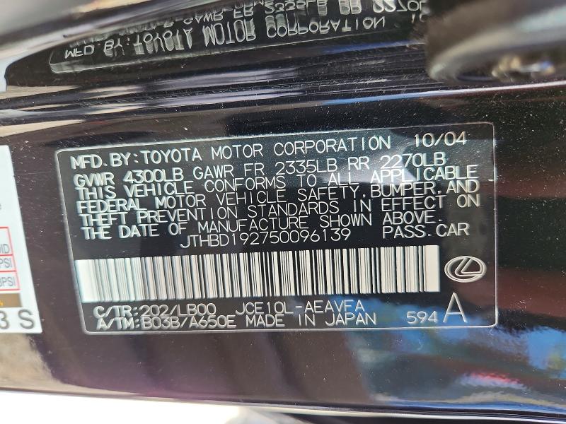 59215916 :رقم المزاد ، JTHBD192750096139 vin ، 2005 Lexus Is مزاد بيع