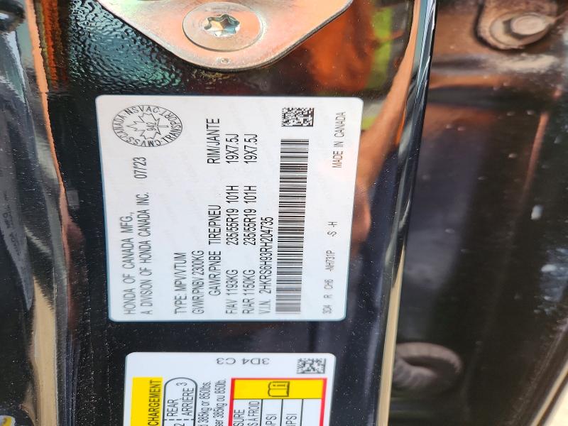 2024 Honda Cr-v მანქანა იყიდება აუქციონზე, vin: 2HKRS6H93RH204735, აუქციონის ნომერი: 55507286