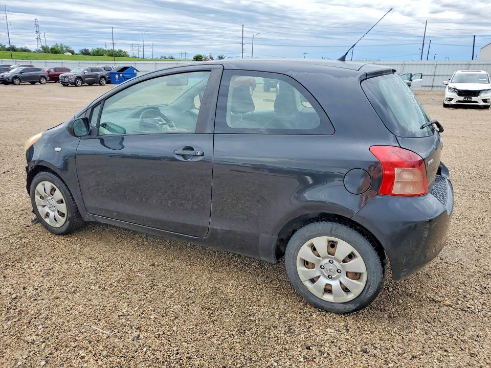 2007 Toyota Yaris მანქანა იყიდება აუქციონზე, vin: JTDJT923775084709, აუქციონის ნომერი: 56989586