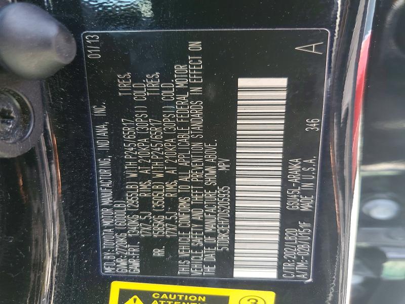 2013 Toyota Highlander მანქანა იყიდება აუქციონზე, vin: 5TDBK3EH7DS205935, აუქციონის ნომერი: 56837016