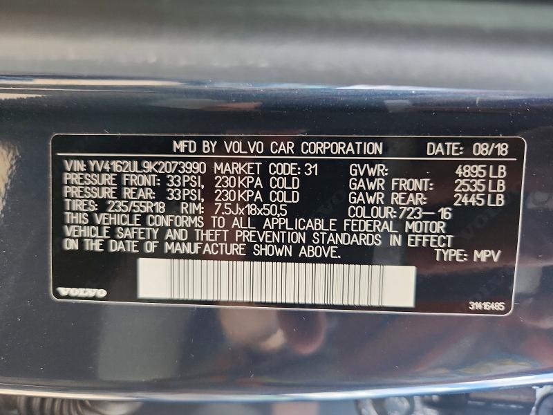 Продажа на аукционе авто 2019 Volvo Xc40, vin: YV4162UL9K2073990, номер лота: 57357006