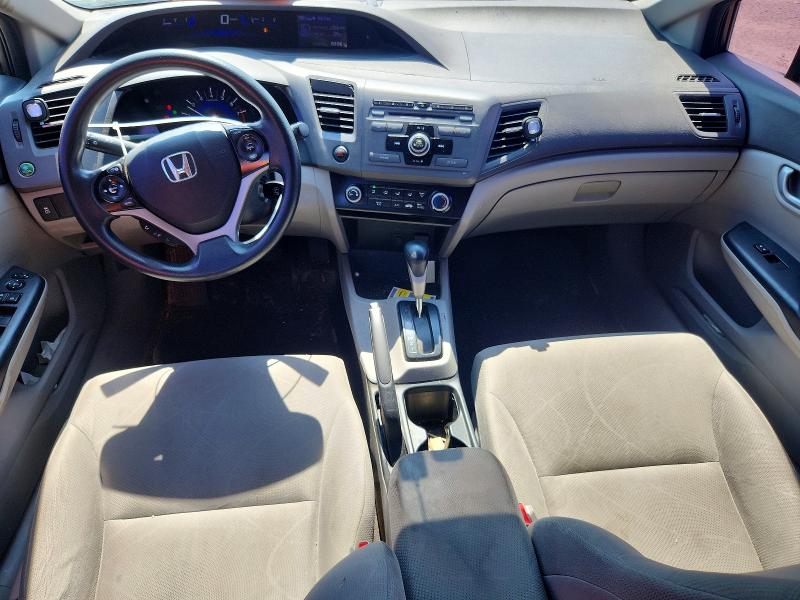 Продаж на аукціоні авто 2012 Honda Civic, vin: 2HGFB2F45CH012544, номер лоту: 58716726