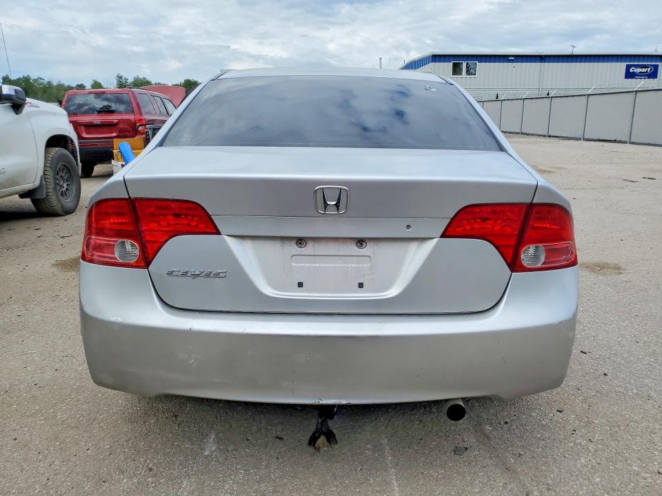 Продажа на аукционе авто 2007 Honda Civic, vin: 2HGFA165X7H013166, номер лота: 58708766