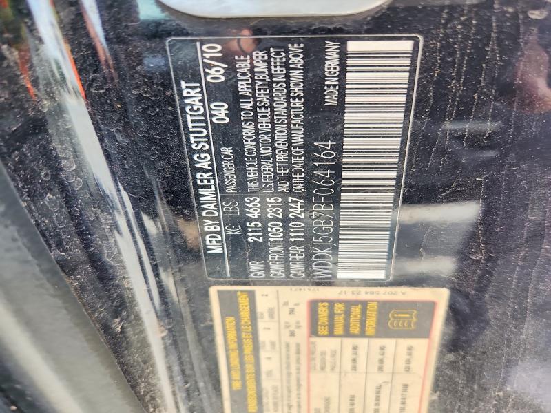 Продажа на аукционе авто 2011 Mercedes-benz E, vin: WDDKJ5GB7BF064164, номер лота: 55439946