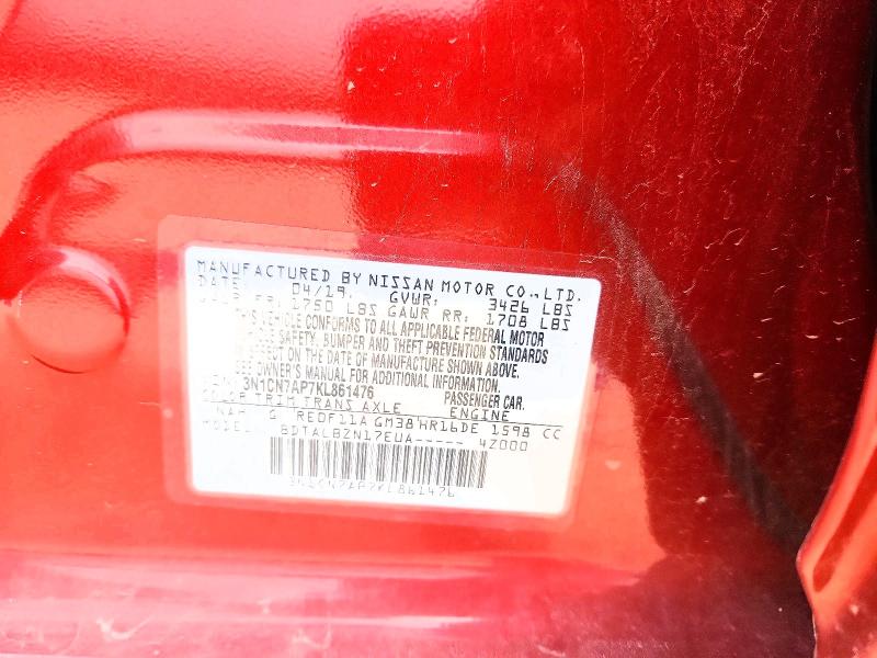 57551246 :رقم المزاد ، 3N1CN7AP7KL861476 vin ، 2019 Nissan Versa مزاد بيع
