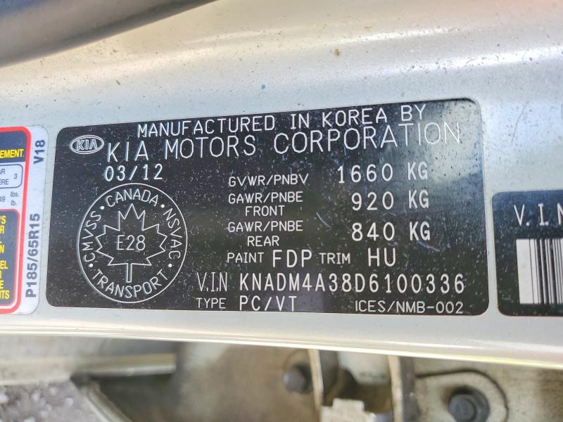 Продажа на аукционе авто 2013 Kia Rio, vin: KNADM4A38D6100336, номер лота: 57784856