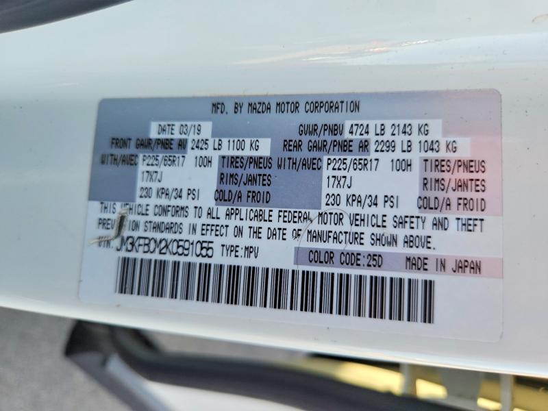 2019 Mazda Cx-5 მანქანა იყიდება აუქციონზე, vin: JM3KFBCM2K0591055, აუქციონის ნომერი: 57350996