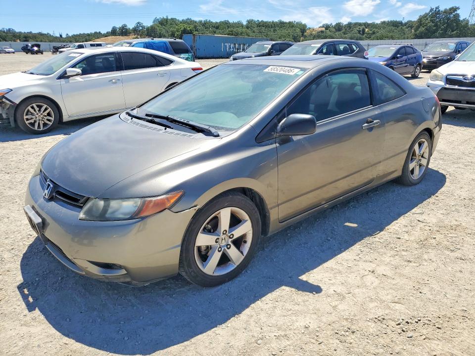 Продажа на аукционе авто 2007 Honda Civic, vin: 2HGFG11857H563858, номер лота: 58520486