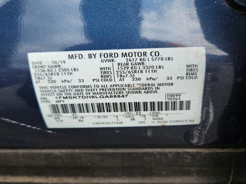 Продажа на аукционе авто 2020 Ford Explorer, vin: 1FMSK7DH8LGA88847, номер лота: 55797126