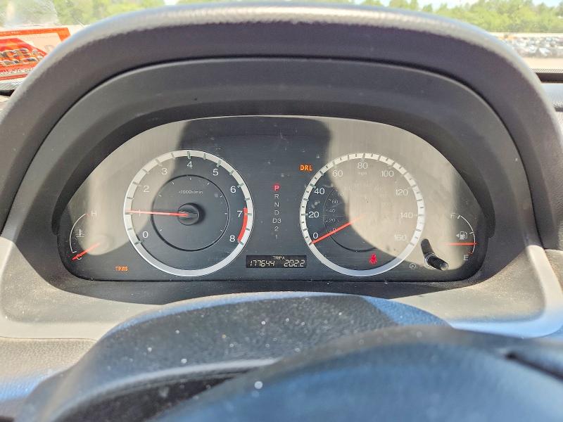 2012 Honda Accord მანქანა იყიდება აუქციონზე, vin: 1HGCP3F7XCA004510, აუქციონის ნომერი: 57687746