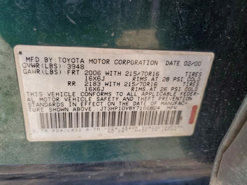 Продаж на аукціоні авто 2000 Toyota Rav4, vin: JT3HP10V8Y7166824, номер лоту: 55755756