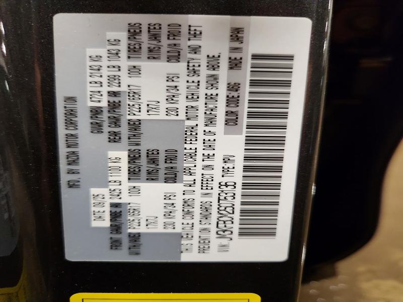 Продажа на аукционе авто 2025 Mazda Cx-5, vin: JM3KFBCM2S0753136, номер лота: 58759636