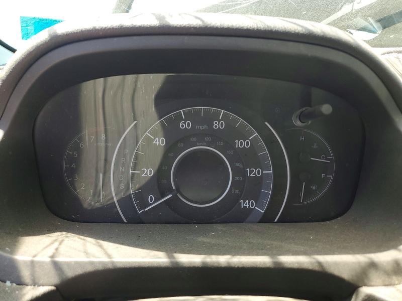 2016 Honda Cr-v მანქანა იყიდება აუქციონზე, vin: 5J6RM4H39GL133361, აუქციონის ნომერი: 53727706