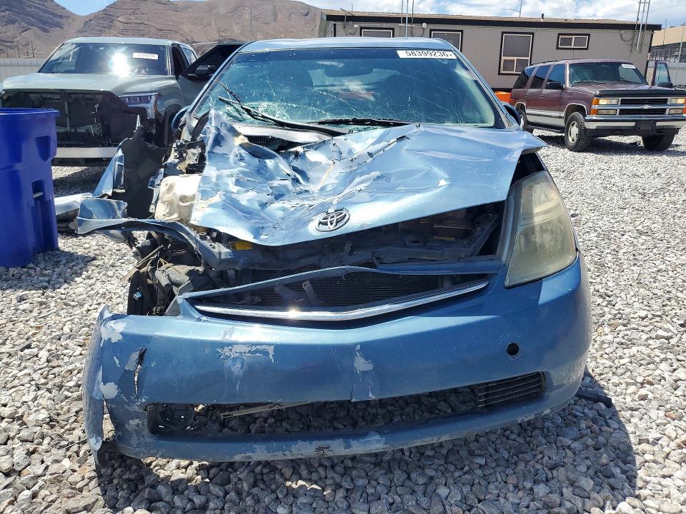 2008 Toyota Prius მანქანა იყიდება აუქციონზე, vin: JTDKB20U487711916, აუქციონის ნომერი: 58399236